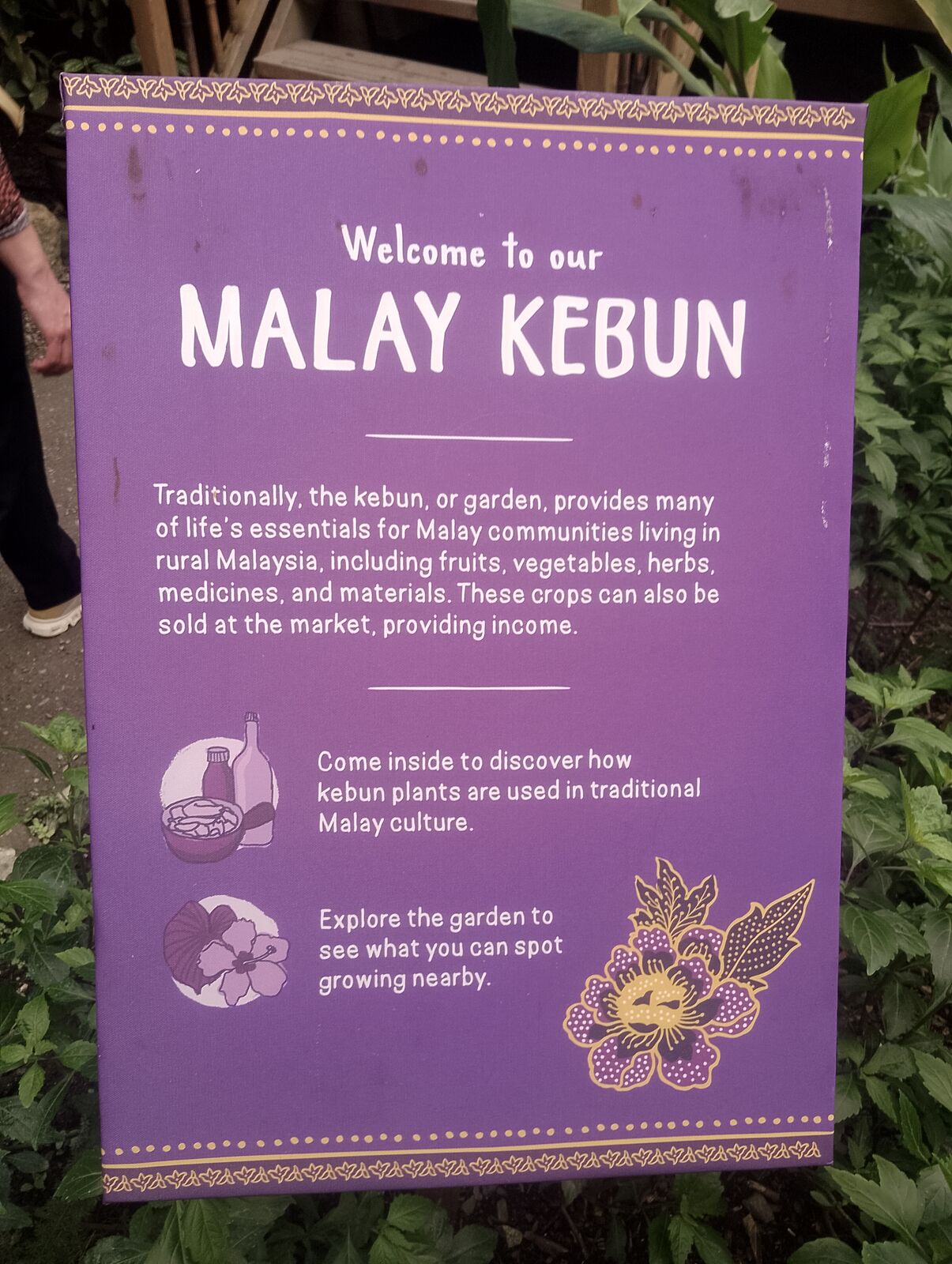 Eden Project