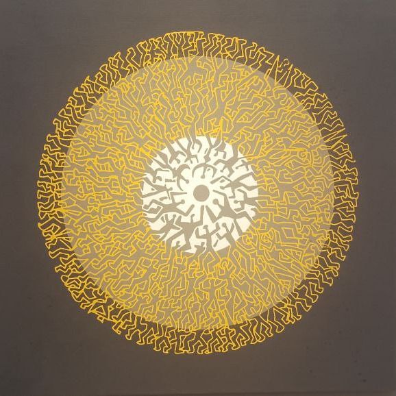 India 4: Auroville Evolution